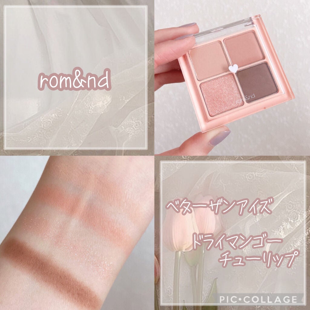 スキニーリッチシャドウ/excel/アイシャドウパレットを使ったクチコミ(5枚目)