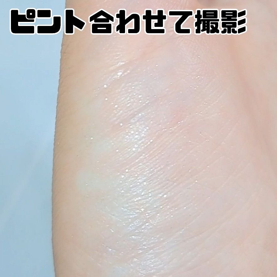 ザ コントゥア カラー(パウダー)/Visée/ハイライト・シェーディングを使ったクチコミ(5枚目)