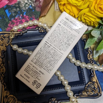 バランスフル シカセラム/Torriden/美容液を使ったクチコミ(7枚目)