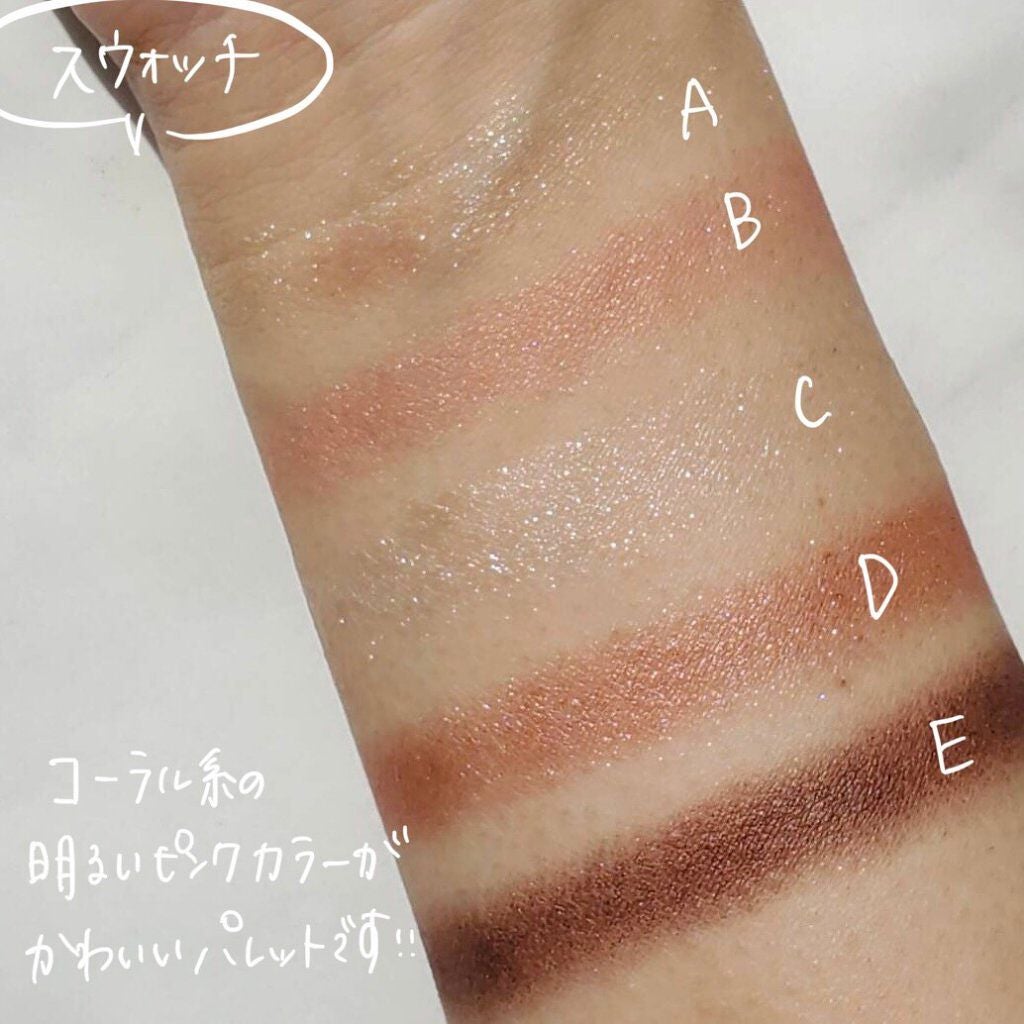 【旧】サンク クルール クチュール/Dior/アイシャドウパレットを使ったクチコミ(3枚目)