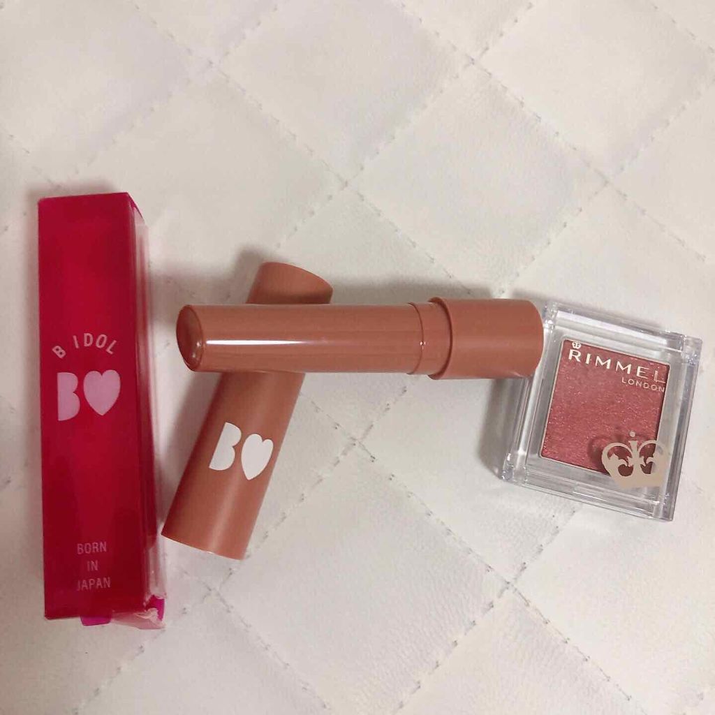 プリズム パウダーアイカラー/リンメル ロンドン/単色アイシャドウを使ったクチコミ(1枚目)