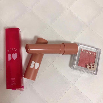 プリズム パウダーアイカラー/リンメル ロンドン/単色アイシャドウを使ったクチコミ(1枚目)