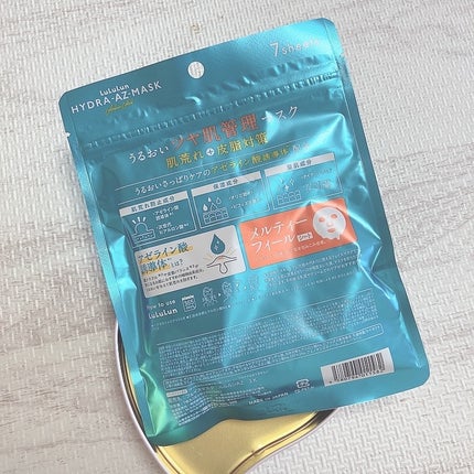 ルルルン ハイドラ AZ マスク/ルルルン/シートマスク・パックを使ったクチコミ(10枚目)