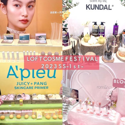 ジェルネイル/ジェルミーワン/ジェルネイルを使ったクチコミ(10枚目)