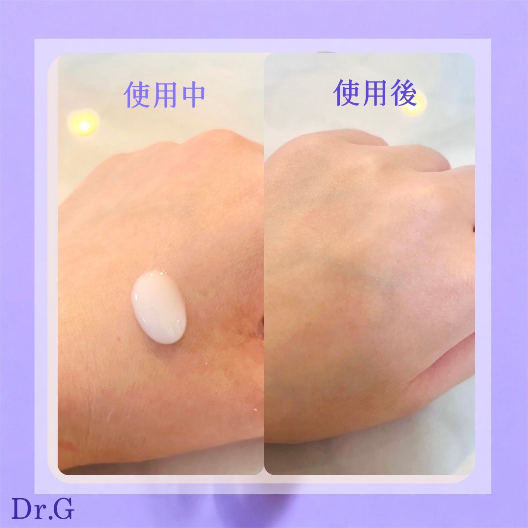 バクチオールポアジェットセラム/Dr.G/美容液を使ったクチコミ(3枚目)