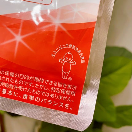 ヒアロモイスチャー240/キユートピア/美容サプリメントを使ったクチコミ(2枚目)