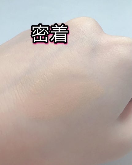 リキッドファンデーション セラム フィッティング グロウ/ブリリアージュ/リキッドファンデーションを使ったクチコミ(4枚目)