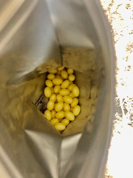 ヒアロモイスチャー240/キユートピア/美容サプリメントを使ったクチコミ(2枚目)