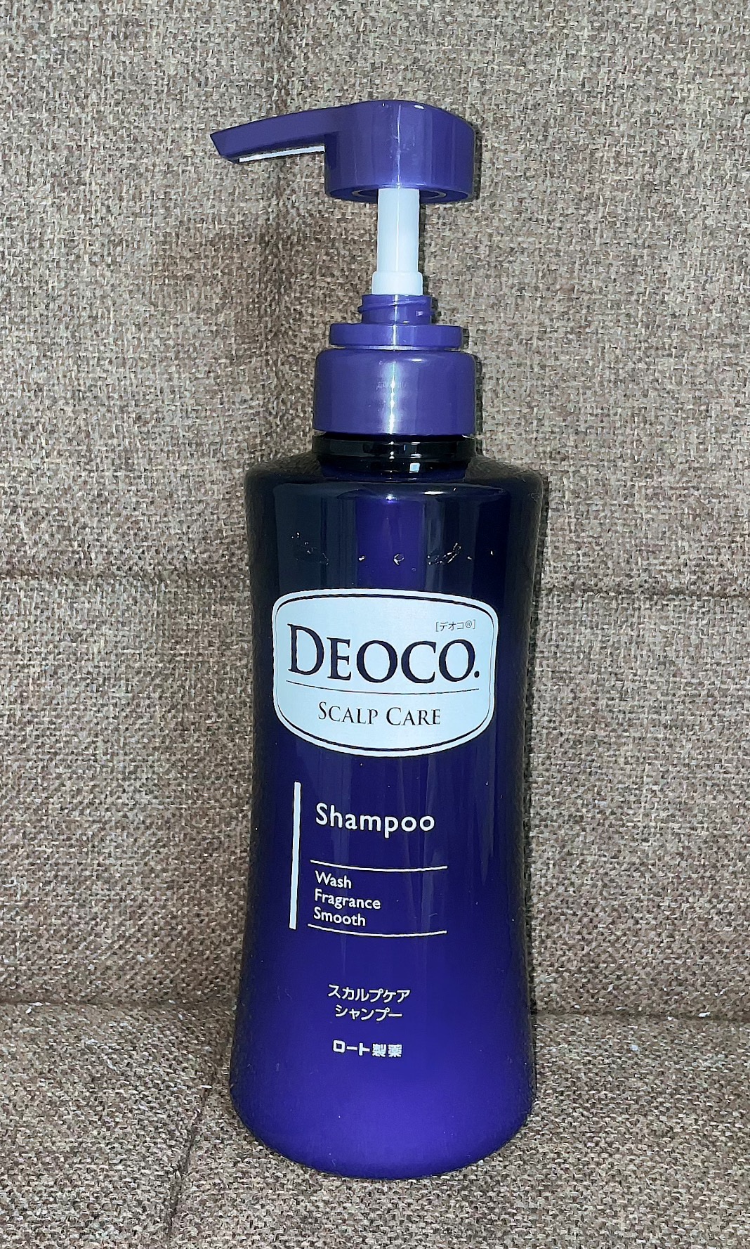 デオコ スカルプケアシャンプー/コンディショナー/DEOCO(デオコ)/市販シャンプーを使ったクチコミ（2枚目）