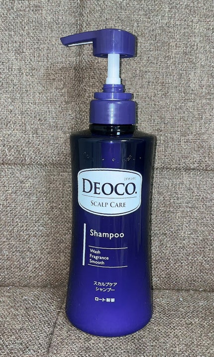 デオコ スカルプケアシャンプー/コンディショナー/DEOCO(デオコ)/市販シャンプーを使ったクチコミ(2枚目)