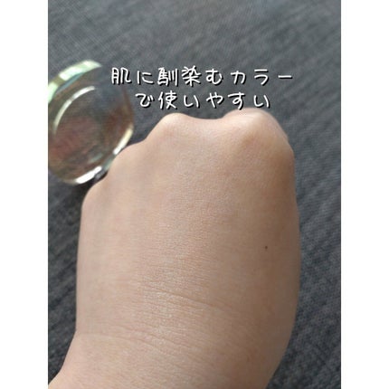 ダイヤモンドシェルハイライト 05 トレーシングメテオ/Joocyee/パウダーハイライトを使ったクチコミ(3枚目)