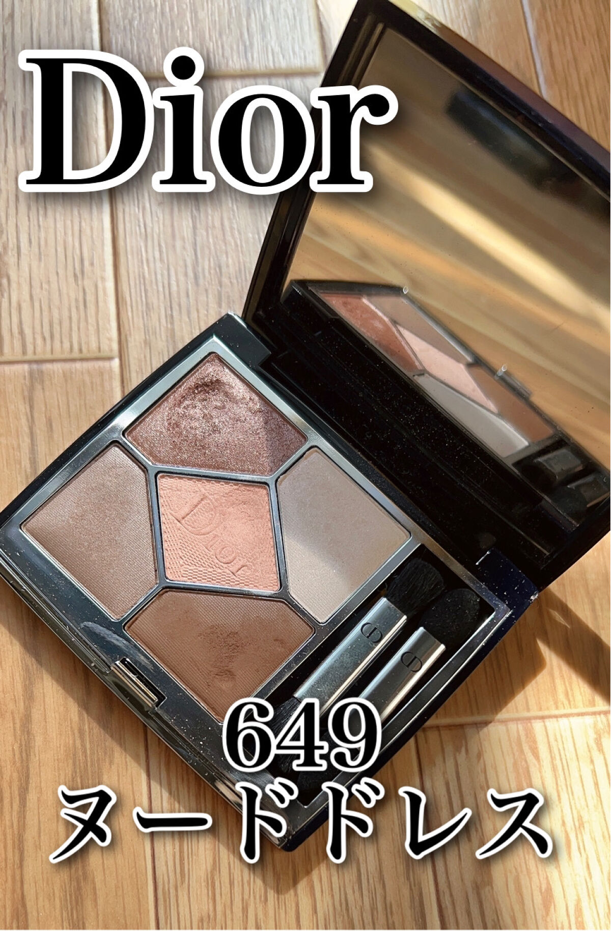 ジェルアイライナー/CEZANNE/ジェルアイライナーを使ったクチコミ（3枚目）