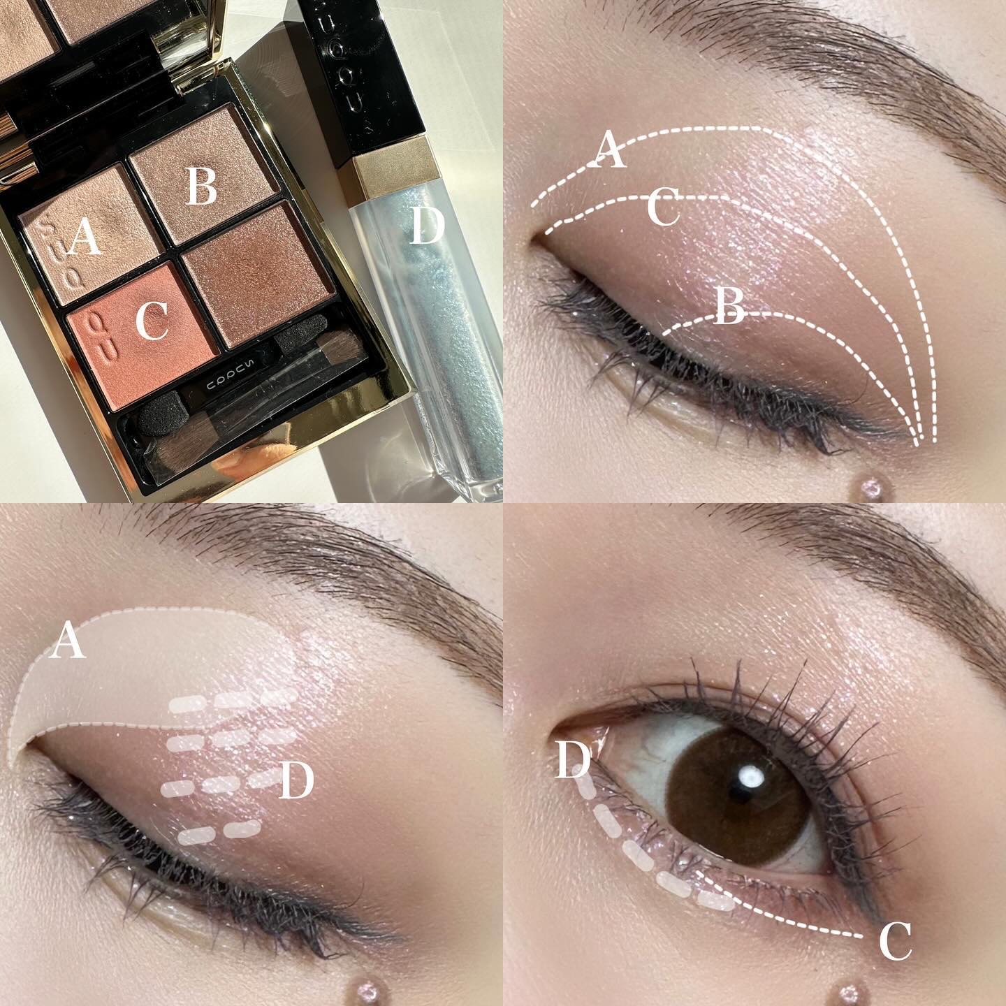 SUQQUのアイシャドウ グロウ タッチ アイズ＆シグニチャー