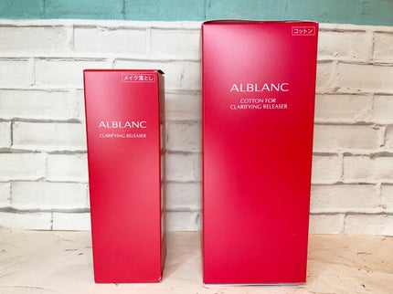 クラリファイイング リリーサー/ALBLANC/クレンジングウォーターを使ったクチコミ(2枚目)