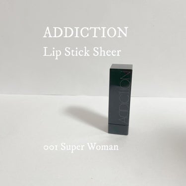 アディクション ザ リップスティック シアー 001 Super Woman スーパーウーマン/ADDICTION/口紅を使ったクチコミ（1枚目）