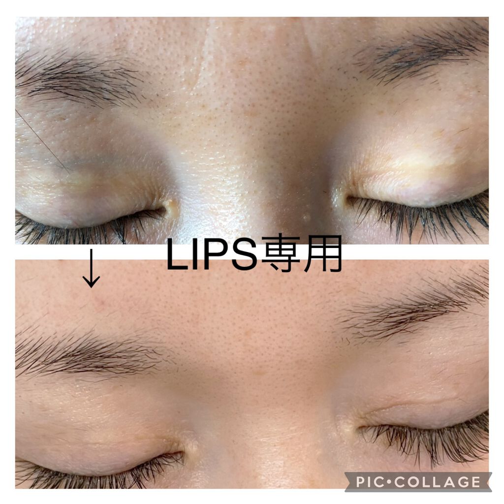 エリクシール シュペリエル エンリッチド リンクルクリーム