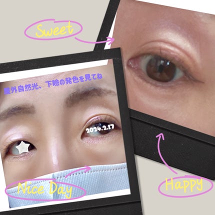 プレイカラーアイズミニ /ETUDE/アイシャドウパレットを使ったクチコミ(4枚目)