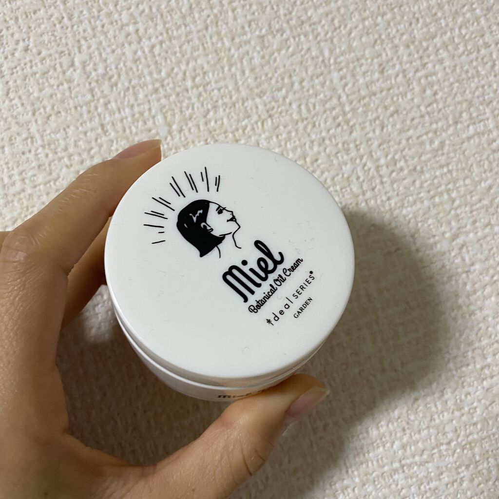 ミエルオイルクリーム/Garden/ヘアワックス・クリームを使ったクチコミ（1枚目）