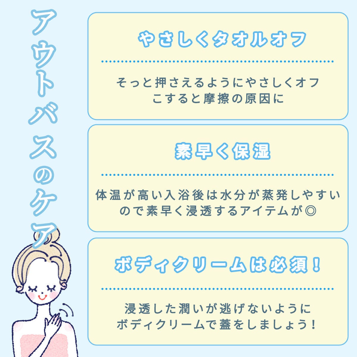 ブーステッド コルネオケア エッセンス/ナリスアップ/美容液を使ったクチコミ(3枚目)