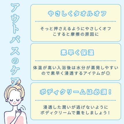 ブーステッド コルネオケア エッセンス/ナリスアップ/美容液を使ったクチコミ(3枚目)