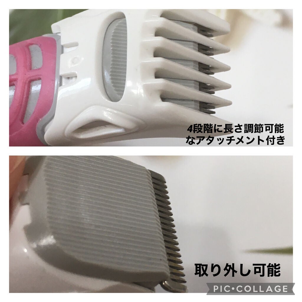 ハイドロシルク トリムスタイル ホルダー (刃付き)/ハイドロシルク/シェーバーを使ったクチコミ(2枚目)