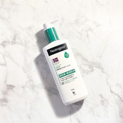 ノルウェー フォーミュラ インテンスリペア CICAボディエマルジョン/Neutrogena/ボディローションを使ったクチコミ(1枚目)