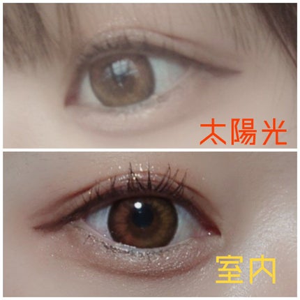 エバーカラーワンデー ルクアージュ/エバーカラー/ワンデー(1DAY)カラコンを使ったクチコミ(3枚目)