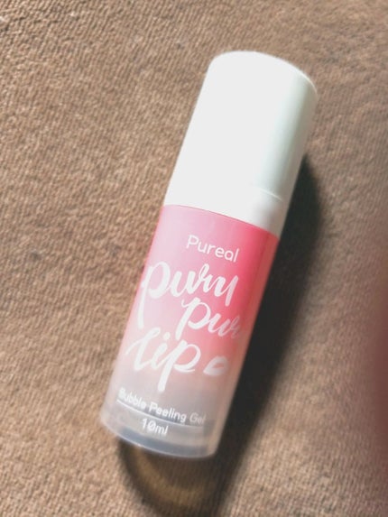 プルプルリップ/ピュレア/リップスクラブを使ったクチコミ(1枚目)