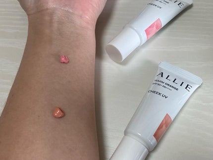 るいめい on LIPS 「.マスクを着用しなくなってくる 今日この頃。気になるのはメイク..」(3枚目)