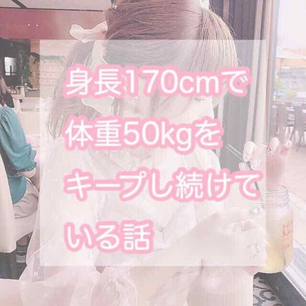 ニベアクリーム/ニベア/ボディクリームを使ったクチコミ(1枚目)