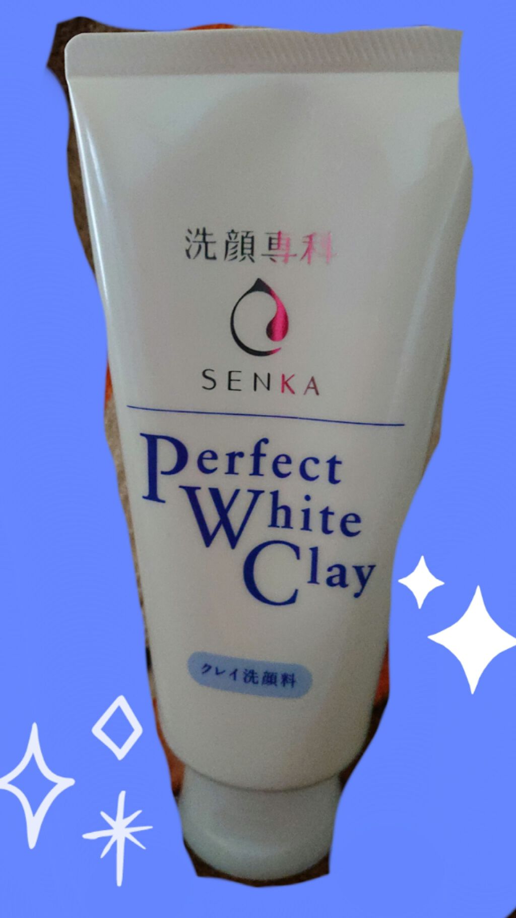 パーフェクトホワイトクレイ/SENKA(専科)/洗顔フォームを使ったクチコミ(1枚目)