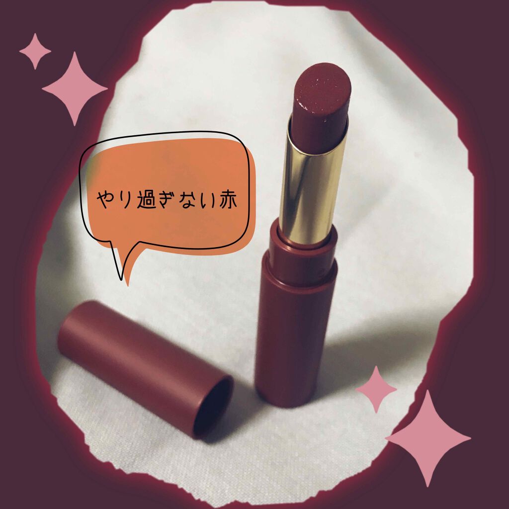 エテュセ リップエディション(ティントルージュ)/ettusais/リップティントを使ったクチコミ（1枚目）