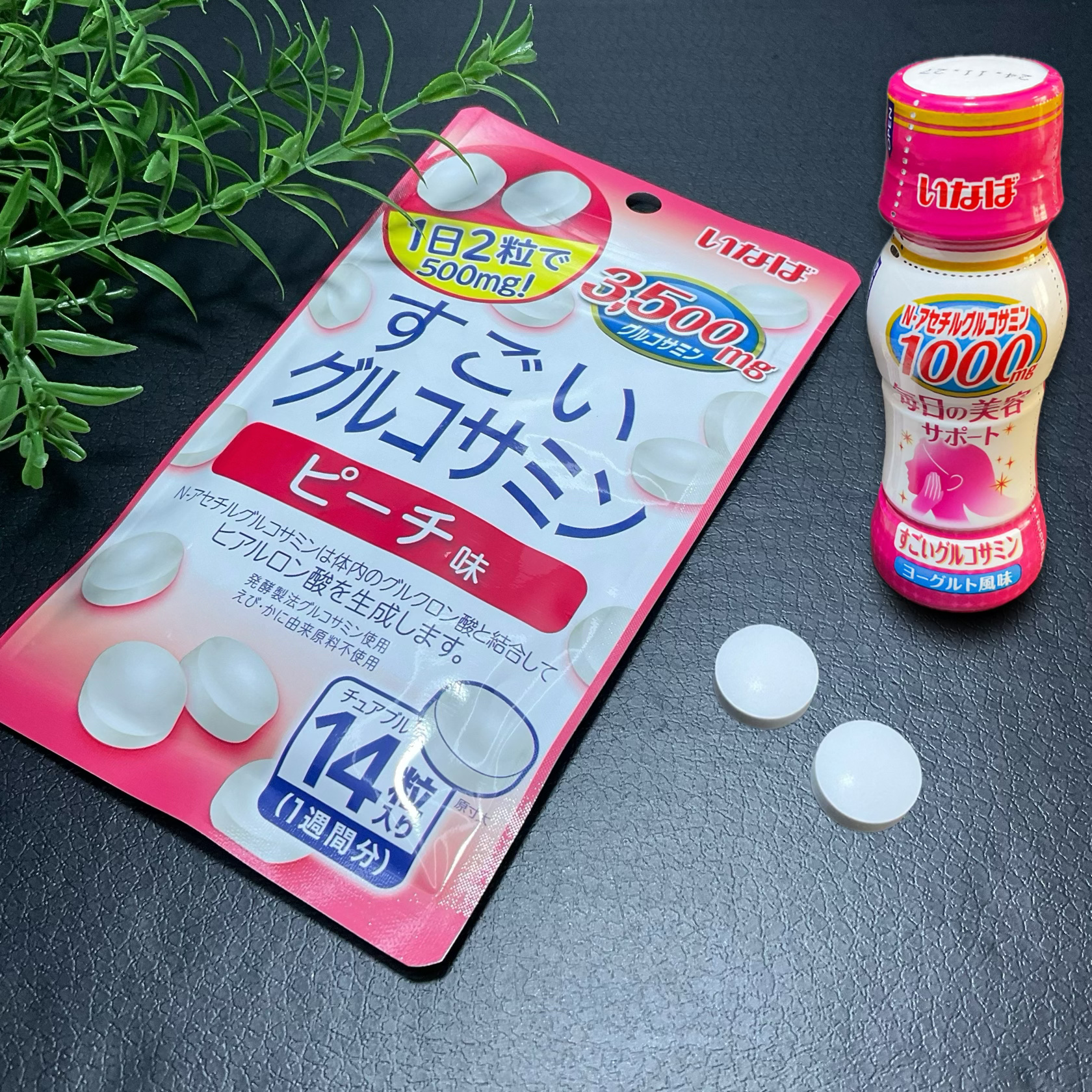 すごいグルコサミンドリンク/いなば食品/乳酸菌飲料を使ったクチコミ（1枚目）