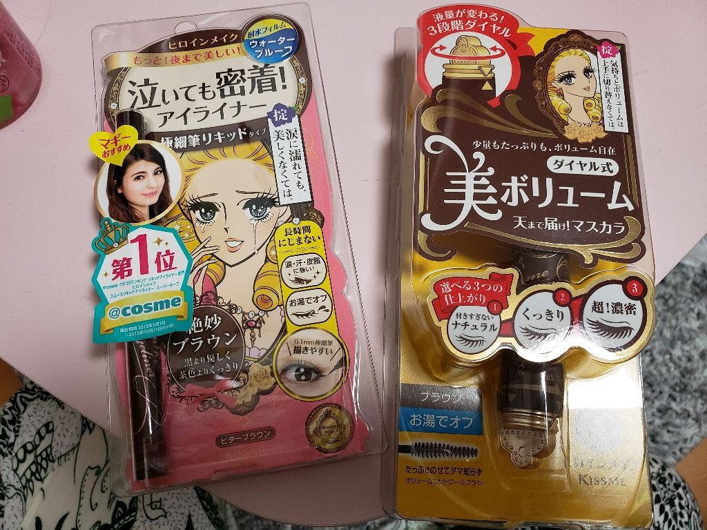 ボリュームコントロールマスカラ/ヒロインメイク/マスカラを使ったクチコミ（1枚目）