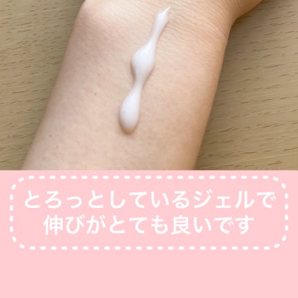モイスチャージェル/スキンアクア/日焼け止めジェルを使ったクチコミ(3枚目)