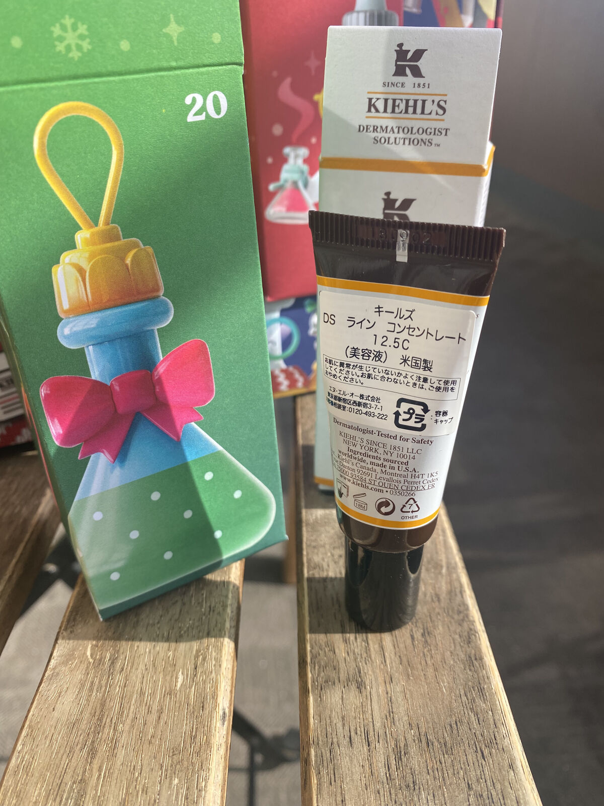 HOT新品 Kiehl's - ﾚﾀｰﾊﾟｯｸﾌﾟﾗｽ ｷｰﾙｽﾞ 100 DS コンセントレートの通販 ...