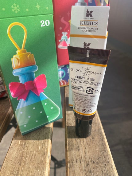 DS ライン コンセントレート 12.5 C/Kiehl's/美容液を使ったクチコミ(2枚目)