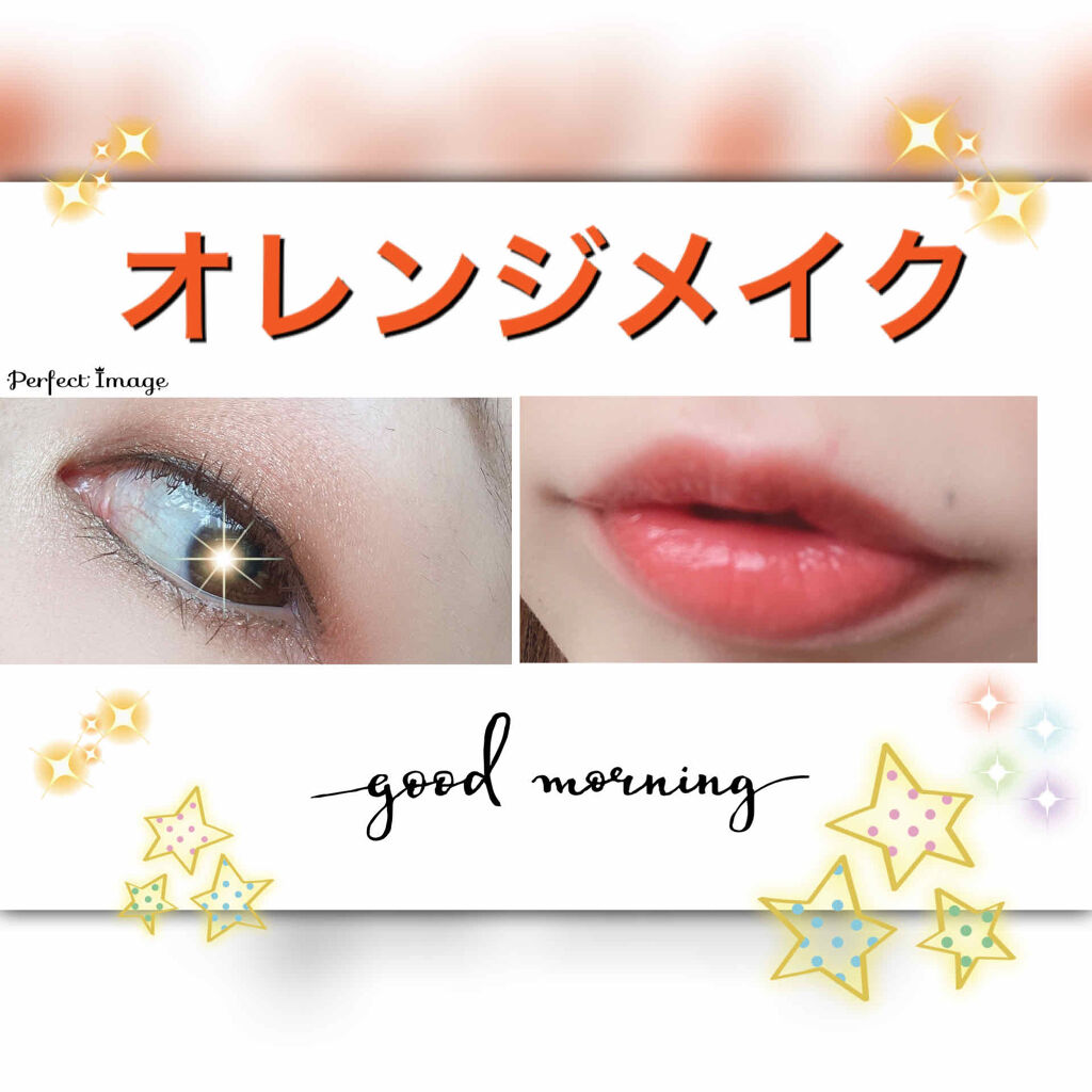 バレンタインボックス/VAVI MELLO/アイシャドウパレットを使ったクチコミ（1枚目）