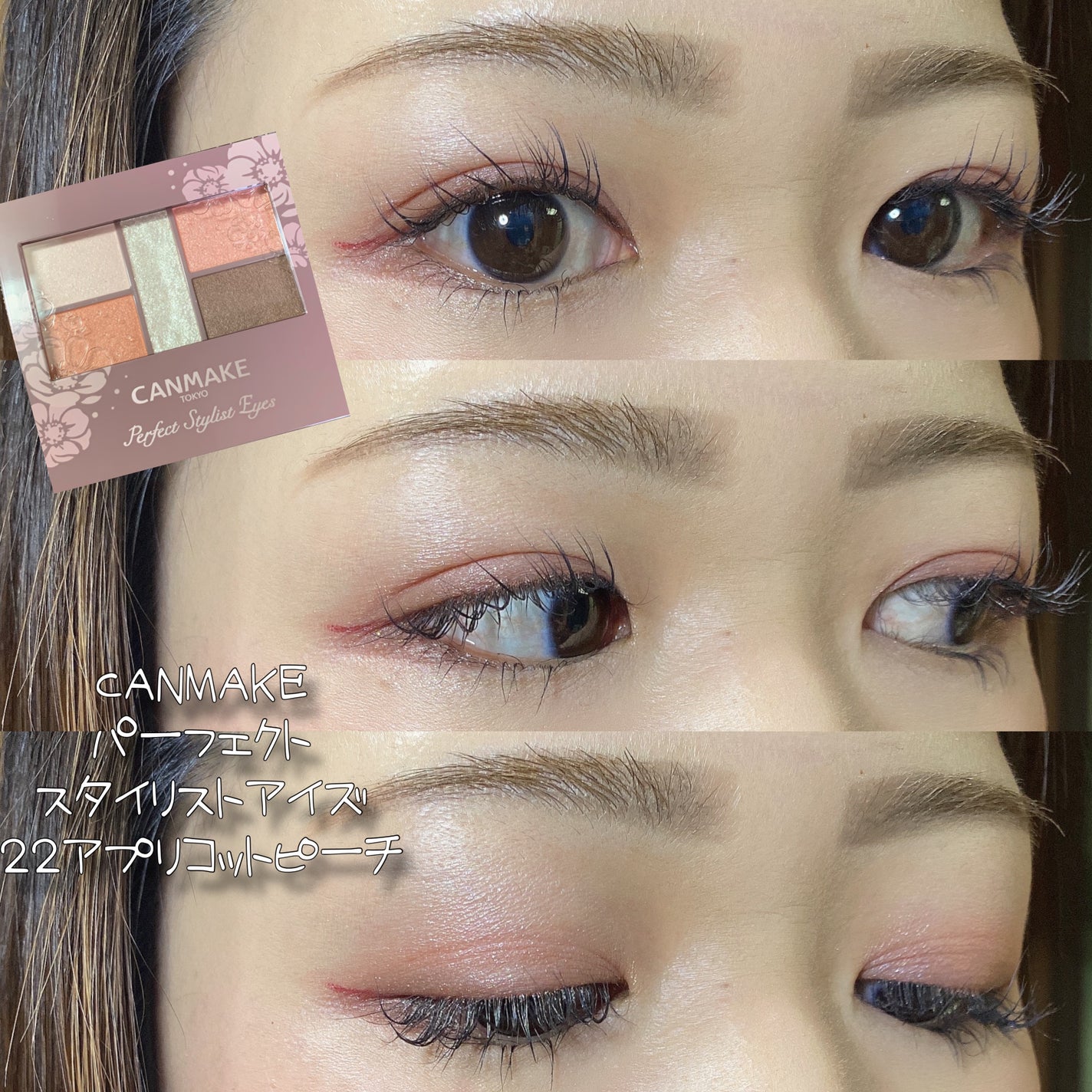 カラーリングアイブロウ/ヘビーローテーション/眉マスカラを使ったクチコミ(1枚目)