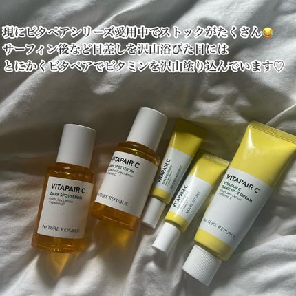 ビタペアC 集中美容液スペシャルセット/ネイチャーリパブリック/美容液を使ったクチコミ(3枚目)