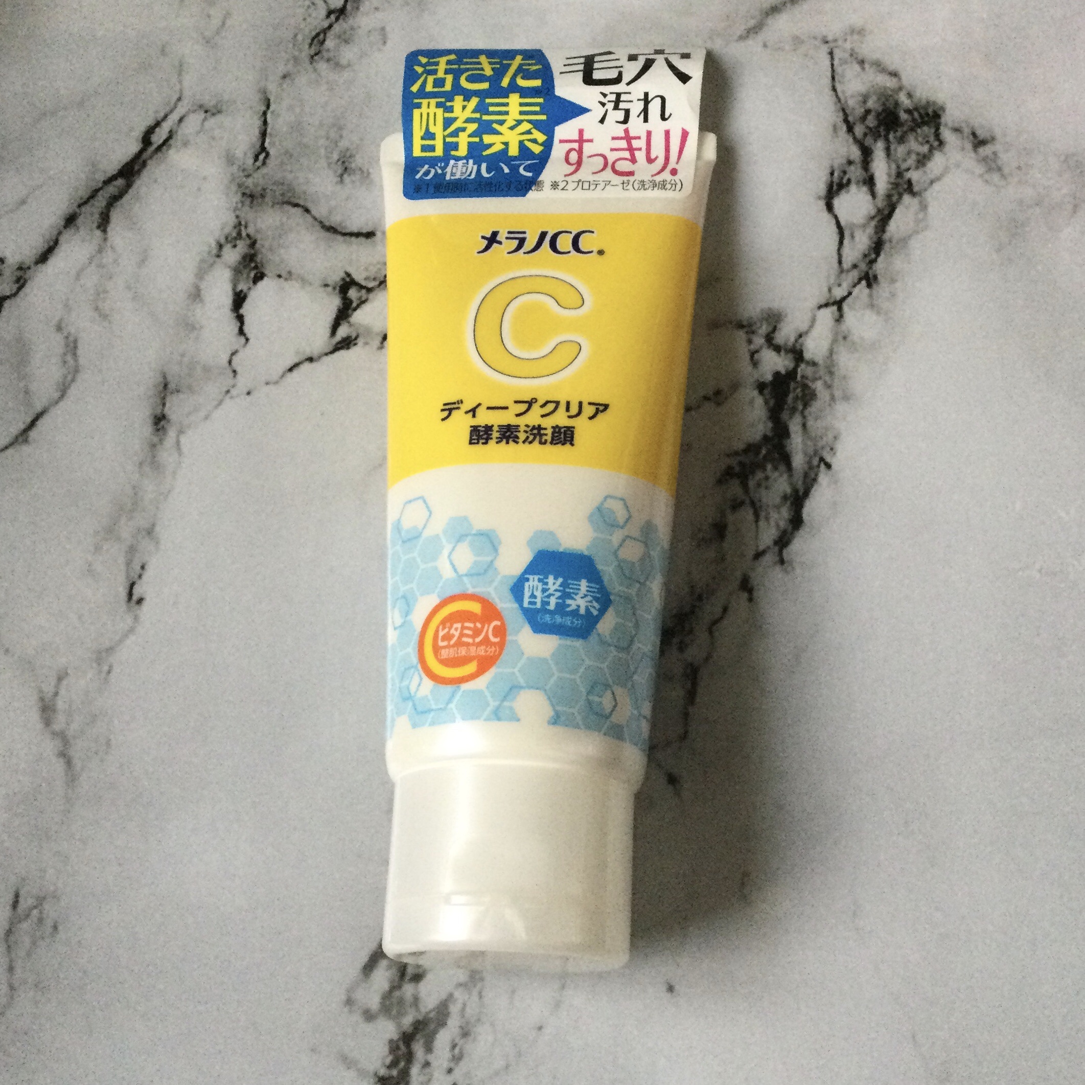 ディープクリア酵素洗顔	/メラノCC/洗顔フォームを使ったクチコミ（1枚目）