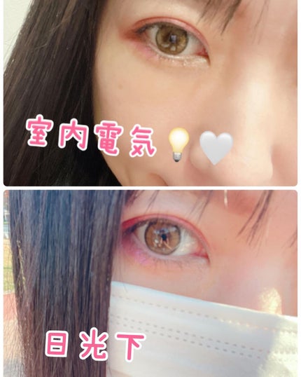 TOPARDS 1day/TOPARDS/ワンデー(1DAY)カラコンを使ったクチコミ(4枚目)