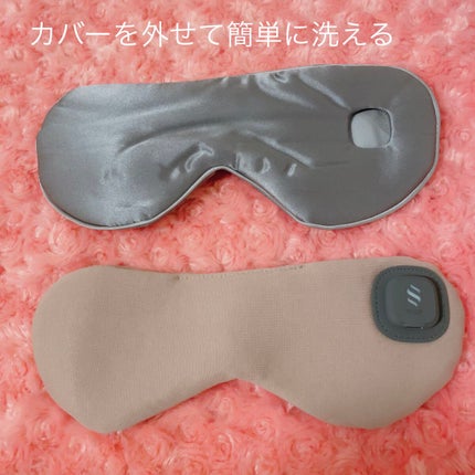 HOT EYEMASK/SALUA/ホットアイマスクを使ったクチコミ(3枚目)