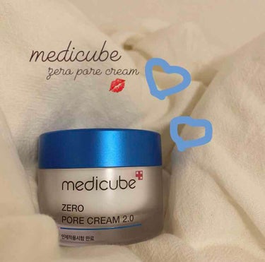 MEDICUBE ゼロ毛穴クリームのクチコミ「今回はmedicube(メディキューブ)ゼロ毛穴クリームをレビューです🤍

Qoo10価格で
.....」（1枚目）