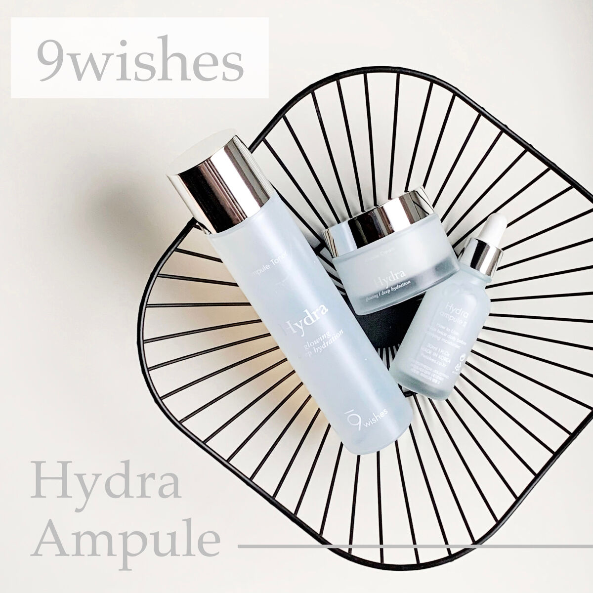 ハイドラアンプルトナー/9Wishes/化粧水を使ったクチコミ（1枚目）