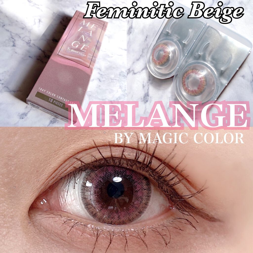 MELANGE　1day/MELANGE BY MAGICCOLOR/ワンデー（１DAY）カラコンを使ったクチコミ（1枚目）