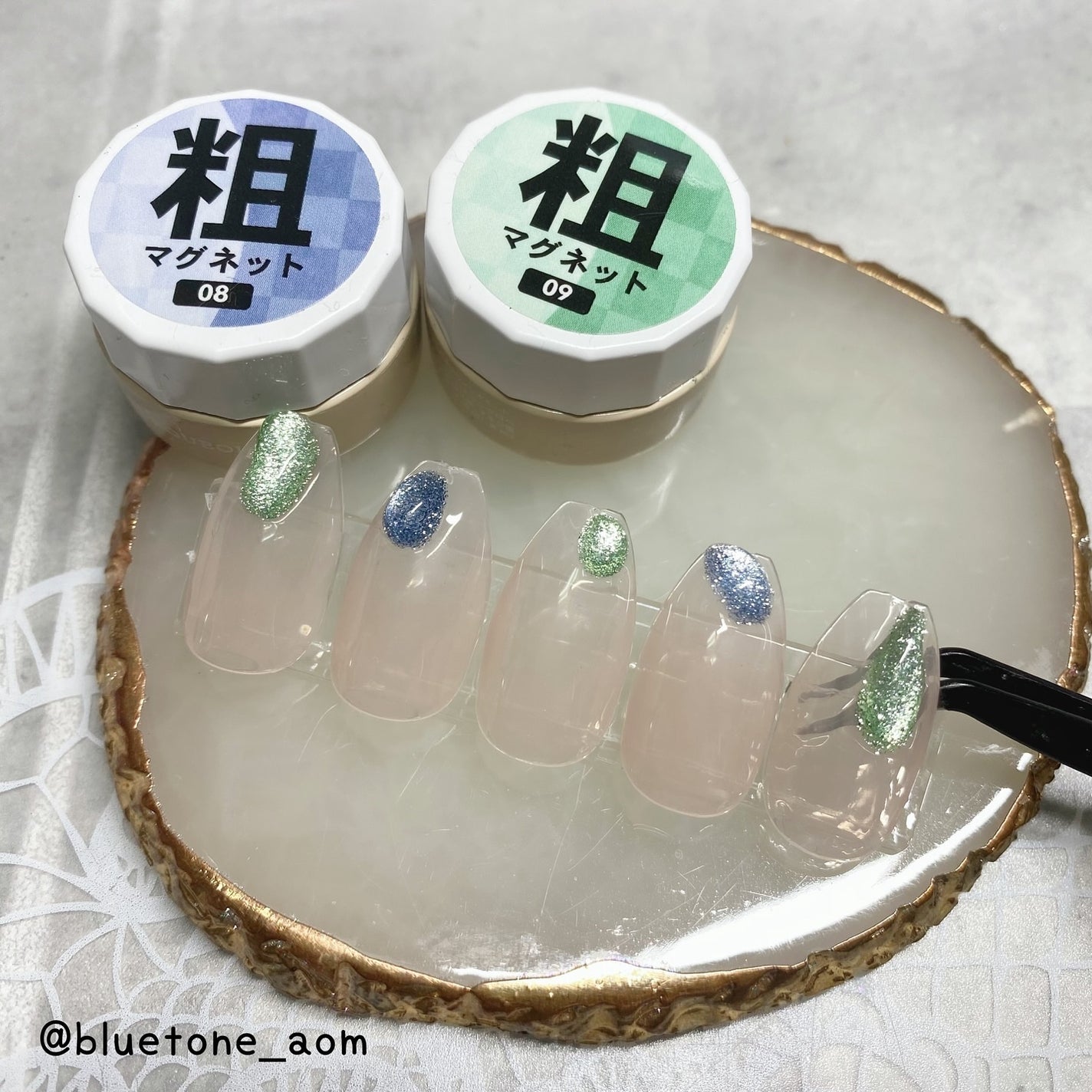 アイシングジェルネイル/セリア/ジェルネイルを使ったクチコミ(1枚目)