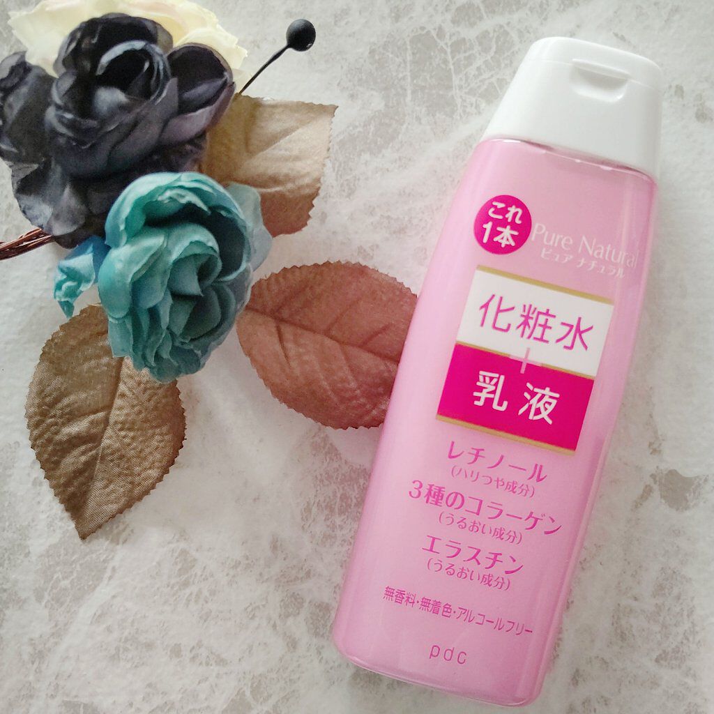 ピュア　ナチュラル　エッセンスローション　リフト　/pdc/オールインワン化粧品を使ったクチコミ（1枚目）