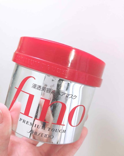 補修ミルク もっととてもしっとり/ビューティラボ/ヘアミルクを使ったクチコミ(3枚目)