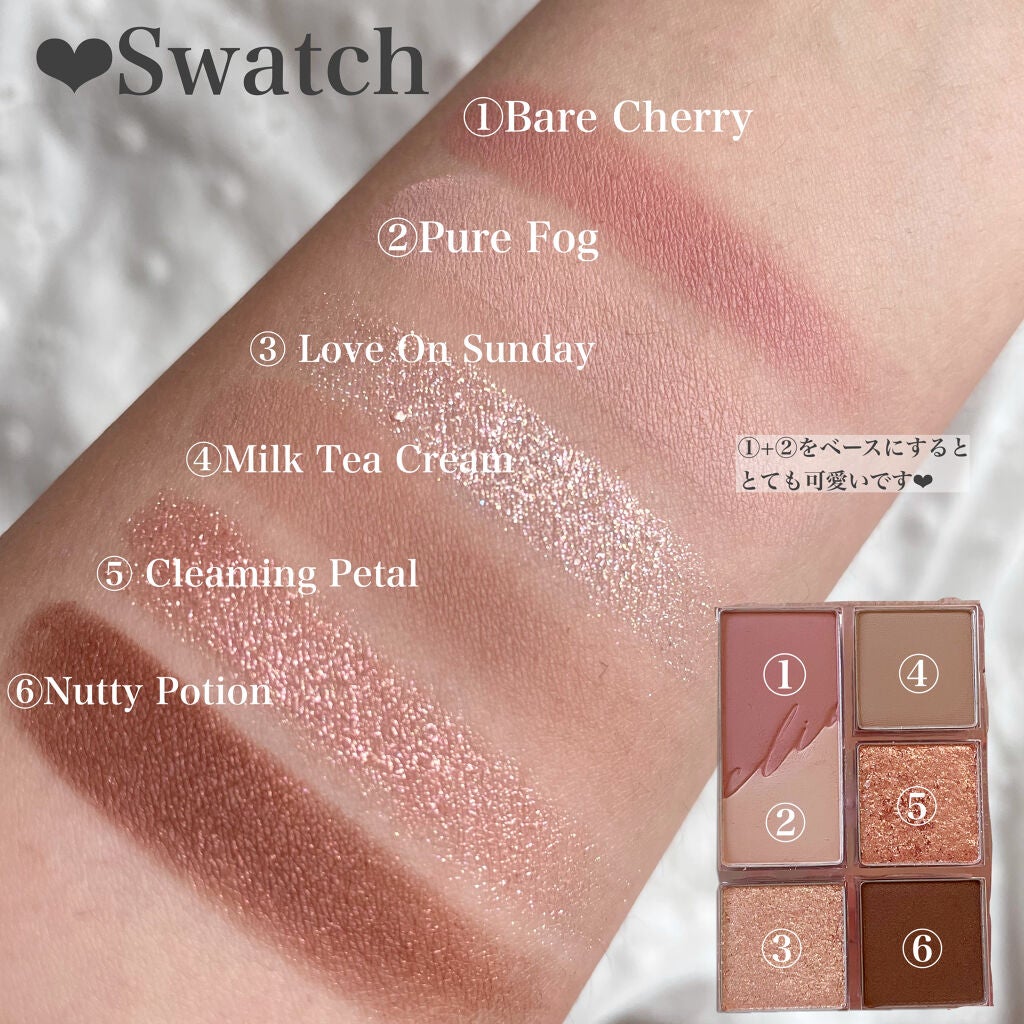 ã¢ã€ ã©ã€ã㌠ãã³ã·ã« ããåºãåŒ/ã¡ãµã/ãã³ã·ã«ã¢ã€ã©ã€ããŒã䜿ã£ãã¯ãã³ãïŒ4æç®ïŒ